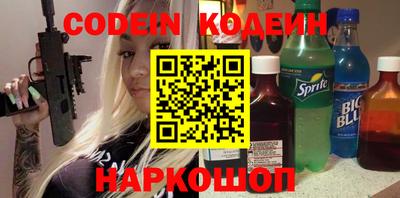 скорость mdpv Малгобек