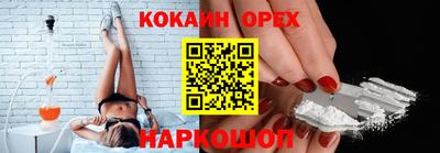 скорость mdpv Малгобек