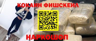ALPHA-PVP Можга