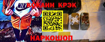 меф VHQ Мариинск