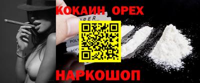 герыч Моздок