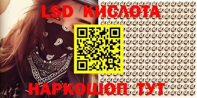 альфа пвп VHQ Малоярославец