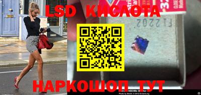 скорость mdpv Малгобек