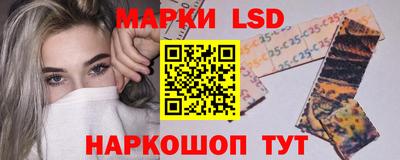 альфа пвп VHQ Малоярославец