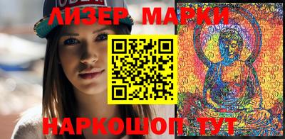 меф VHQ Мариинск