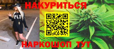 ALPHA-PVP Можга