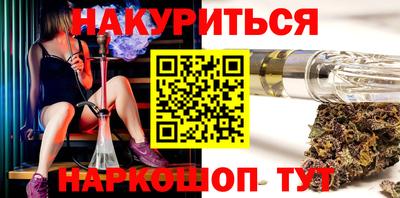 скорость mdpv Малгобек