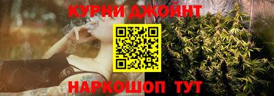 меф VHQ Мариинск
