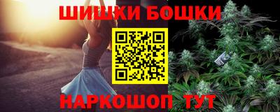 ALPHA-PVP Можга