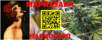 герыч Моздок