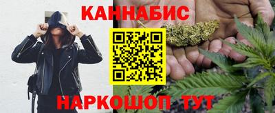 ALPHA-PVP Можга