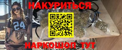 меф VHQ Мариинск