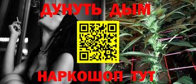 скорость mdpv Малгобек