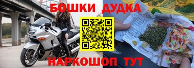 ALPHA-PVP Можга