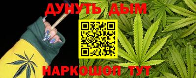 альфа пвп VHQ Малоярославец