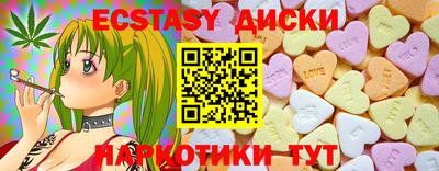 герыч Моздок