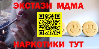 герыч Моздок