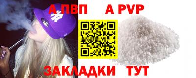 наркотики Можайск