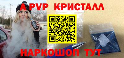 герыч Моздок