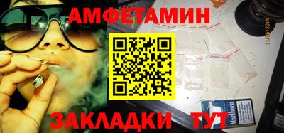 скорость mdpv Малгобек