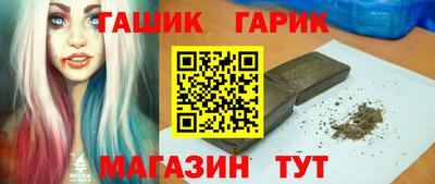 меф VHQ Мариинск