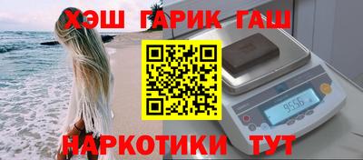 скорость mdpv Малгобек