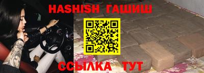 герыч Моздок