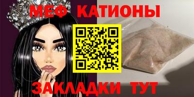 герыч Моздок