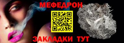 ALPHA-PVP Можга