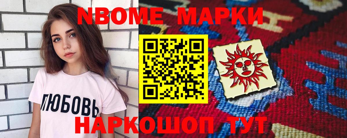 ЛСД экстази  ЛСД экстази кислота  Вход с VPN  Александров 