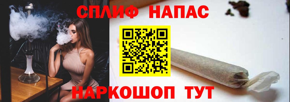 МАРИХУАНА LSD WEED  Конопля OG Kush  Александров  Вход с VPN 